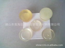 佛山市南海区谌信密封复合材料 复合型胶粘剂与复合保健产品多元化探索