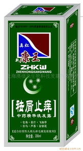 上海澳福来生物科技 复合保健产品品质解析与精选指南