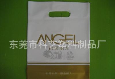 【PE精美印刷化品牌妆品包装袋-切口手挽袋】价格_厂家_图片 -