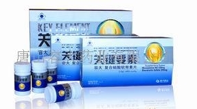 关键要素-容大复合硫酸软骨素片
